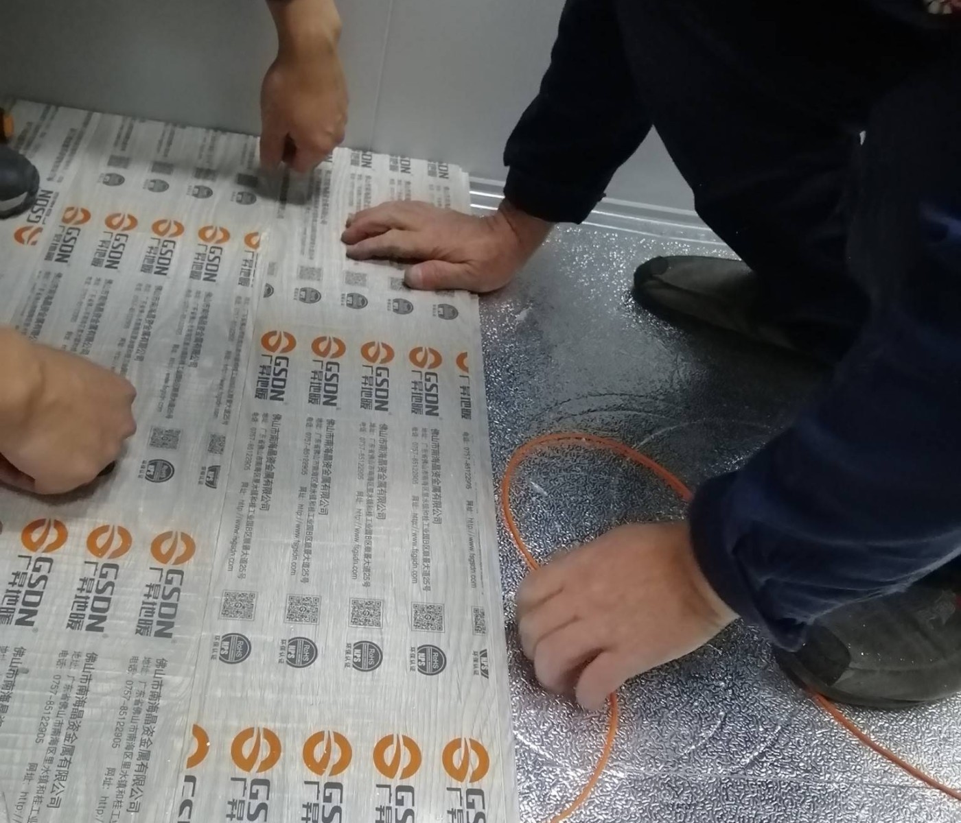 +ó-+-+¦¼_20211206142600