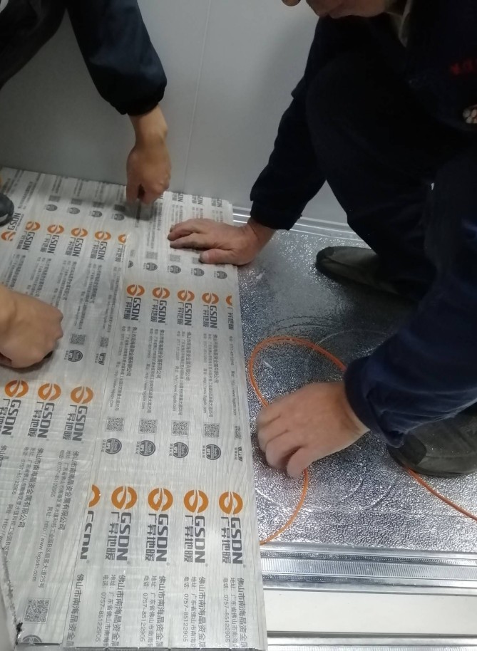 +ó-+-+¦¼_20211206142600