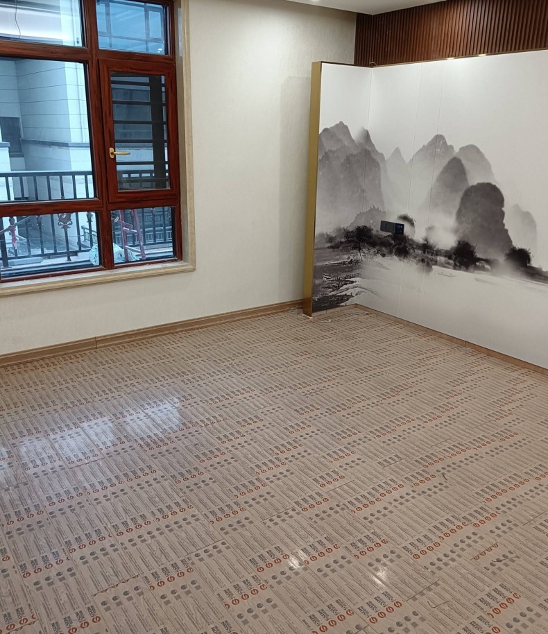 +ó-+-+¦¼_20221220095932