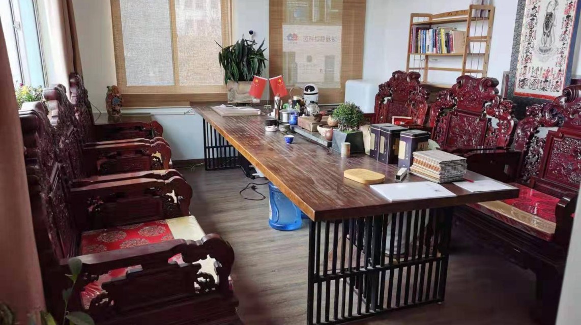 +ó-+-+¦¼_20210712110325