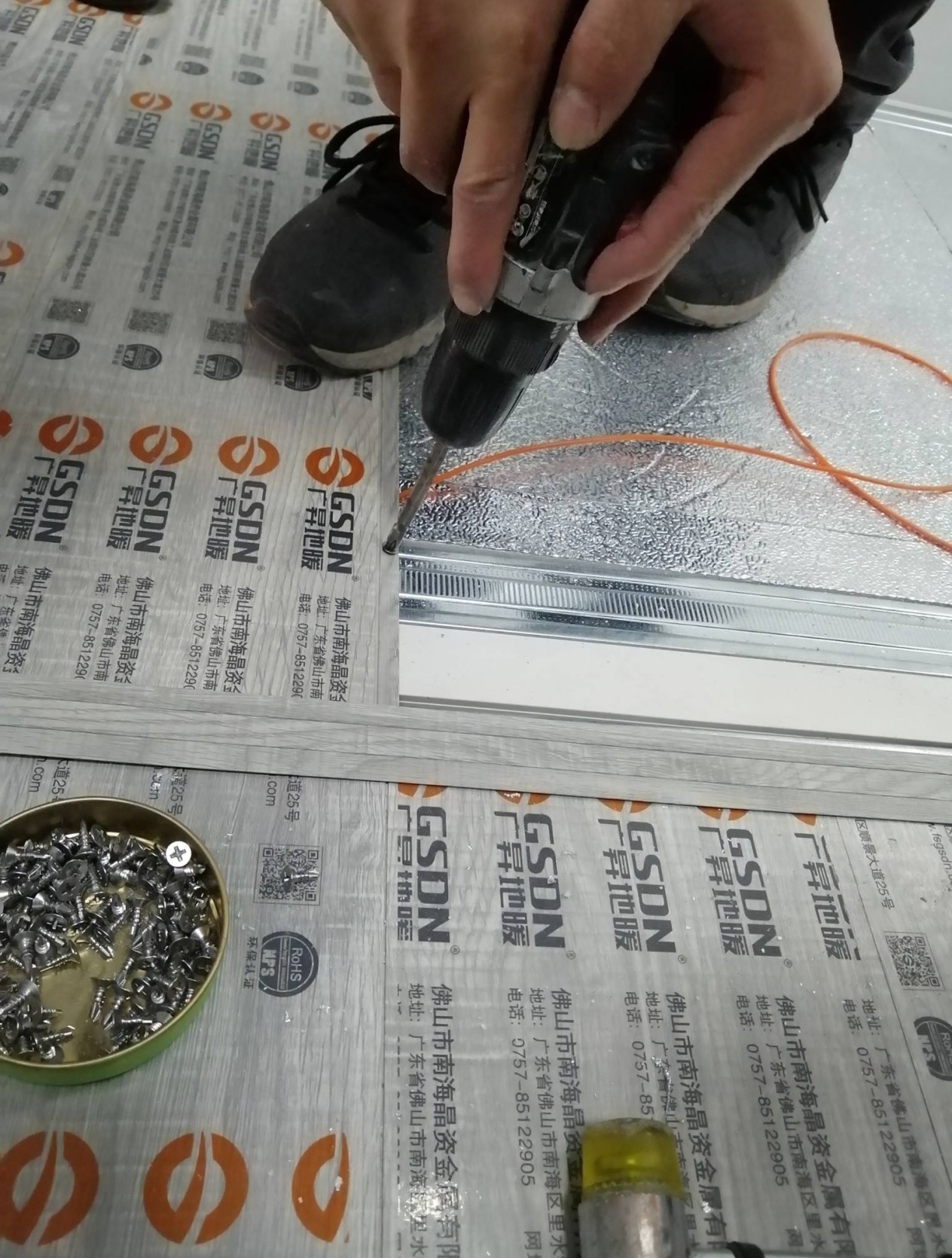 +ó-+-+¦¼_20211206142558